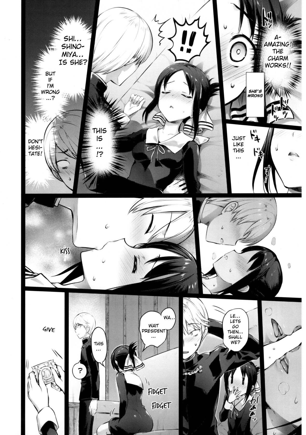 Hentai Manga Comic-Tieng the Knot With Kaguya-sama-Read-6